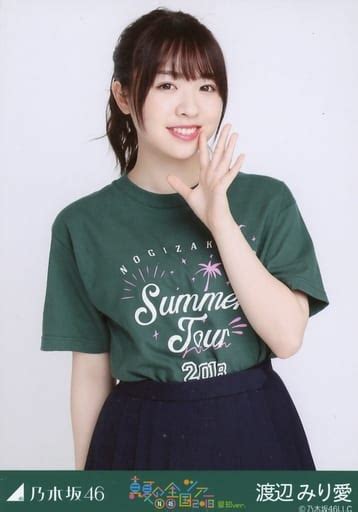 駿河屋 渡辺みり愛上半身・全ツ愛知tシャツ乃木坂46 真夏の全国ツアー2018 愛知ver 会場限定ランダム生写真（女性生写真）