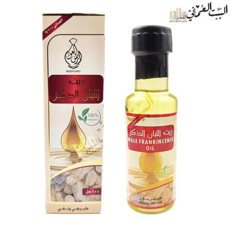 Omani Organic 100frankincense Oil Male زيت لبان الذكر العماني