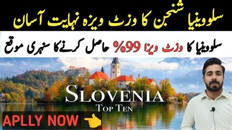 Slovenia Visa For Pakistani Slovenia Visit Visa Slovenia Tourist