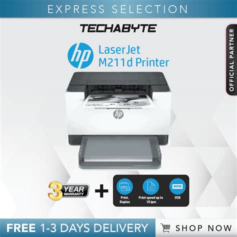 Hp Laserjet M211d Laserjet M211dw Compact Mono Laser Printer 9yf82a 9yf83a Shopee