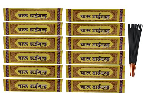 Buy Stylewell Charu Diamond Pack Of 12 Scented Incense Sticks