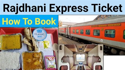 Rajdhani Express Train Ticket How To Book Rajdhani Express Train