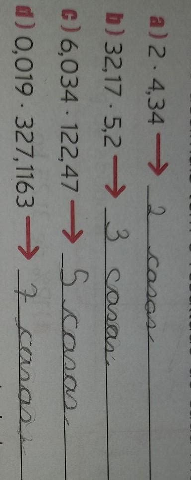 Sem efetuar cálculos por escrito ou calculadora determine quantas