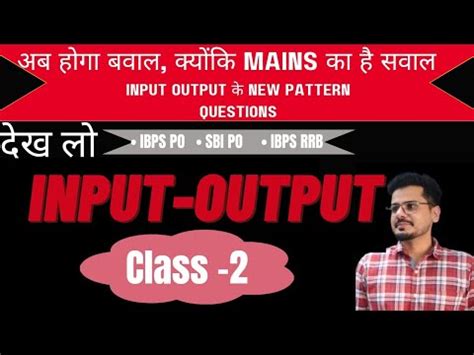 Reasoning Input Output Mains Class By Rishu Sir Banking