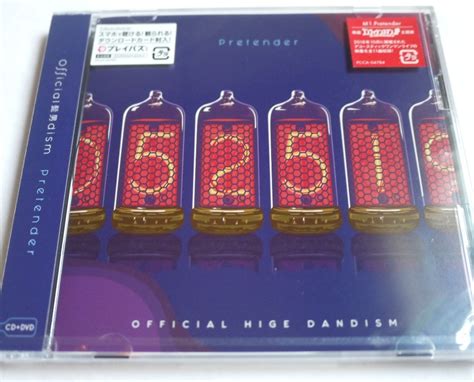 Yahooオークション Official髭男dism Pretender 初回限定盤cd＋dvd