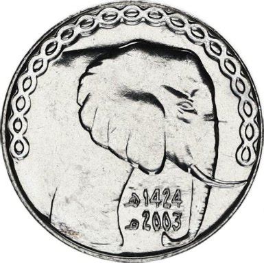 Algeria Dinars Steel Elephant Km Unc The Coinhouse Shop