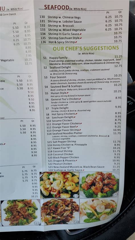 Menu At Panda Chinese Restaurant Carlinville