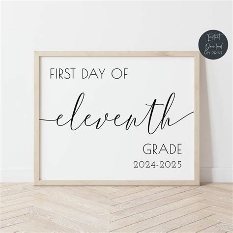 11th Grade 2025 Sign - Etsy UK