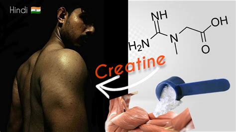 Creatine 101 How To Use For Muscle Gain Side Effects How Much Per