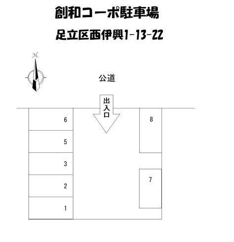 西新井大師西駅ライナー駐車場東京都足立区谷在家2 9屋根（なし）平置き（舗装【あり】）詳細park Direct（パークダイレクト）