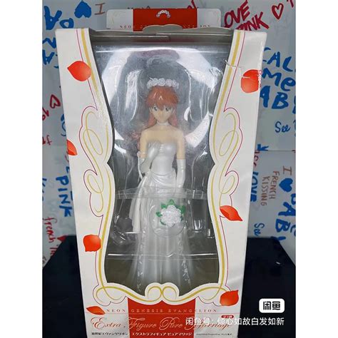 Figura de acción de EVA Asuka Langley Soryu en vestido de novia blanco