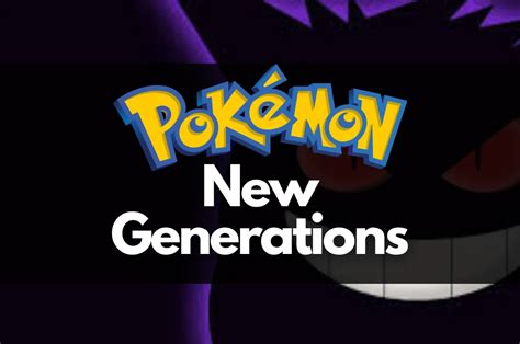 Pokemon New Generations V11 Download