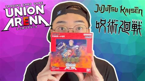 NEW UNION ARENA Trading Card Game Jujutsu Kaisen Booster Box