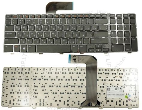 New Laptop Keyboard Ρώσικο Dell Inspiron 17 17r N7110 Vostro 3 Ebay