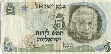 File:Einstein paper money.jpg - Wikimedia Commons