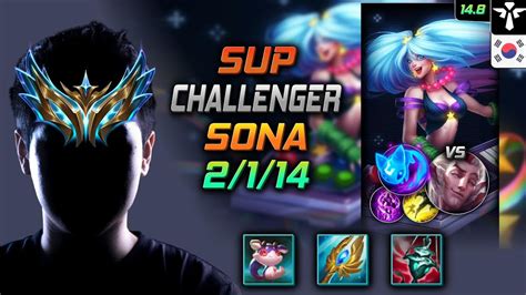 Sona Support Kr Youtube