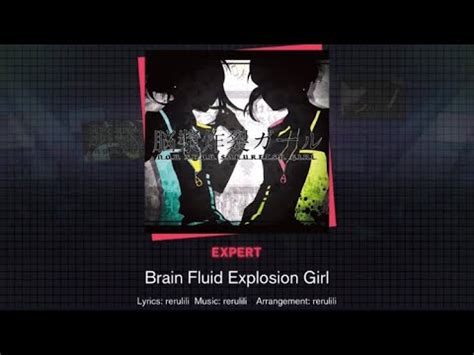 Brain Fluid Explosion Girl Expert Lvl Full Combo Master Lvl