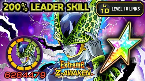 Leader Skill Eza Int Perfect Cell Level Links Dragon