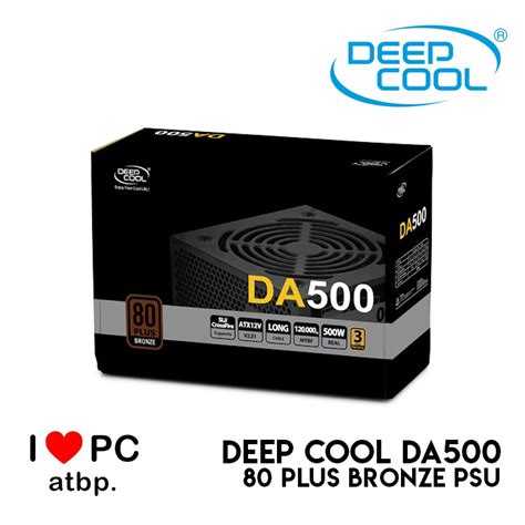 Deepcool Da Bronze W Psu Power Supply Shopee Philippines