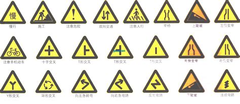 交通标识牌尚尤供应交通标识牌—尚尤旗下网站