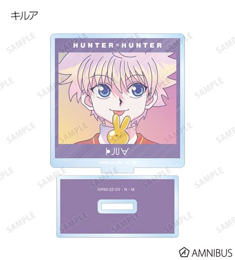 Hunter×hunter トレーディング Ani Art Clear Label アクリルスタンド Vera Amnibusアムニバス