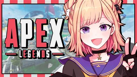 【apex】野良ランク シルバー帯 ゴールドいきたい！今日も楽しくソロランク！※概要欄チェック！【vtuber】 Youtube