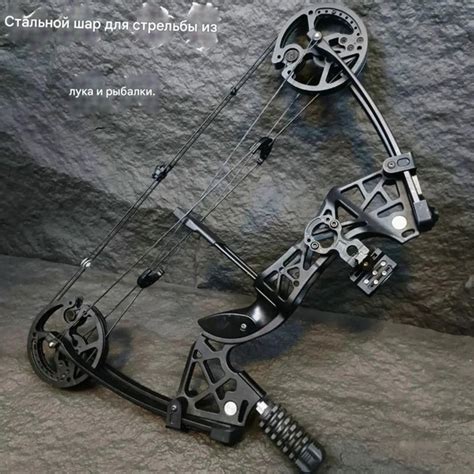 Новый лук двойного назначения Naked Onion фунтов Регулируемый купить на OZON по