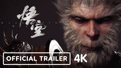 Black Myth Wukong Official 13 Minutes Gameplay Trailer 4k Processed By Ai 黑神話：悟空 13分實機演示 4k