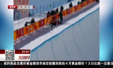 平昌冬奥会：刘佳宇摘银 中国单板滑雪首枚奖牌 搜狐视频