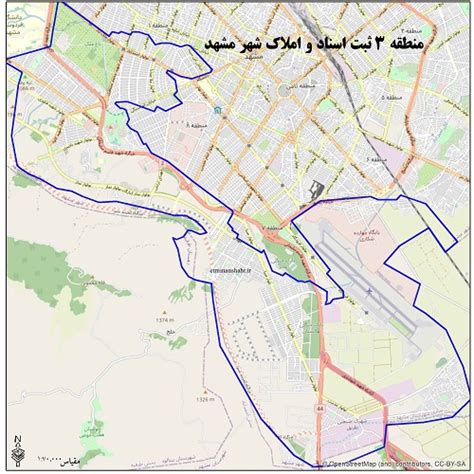 مناطق ثبت اسناد و املاک شهر مشهد · 🏢 اطمینان شرق