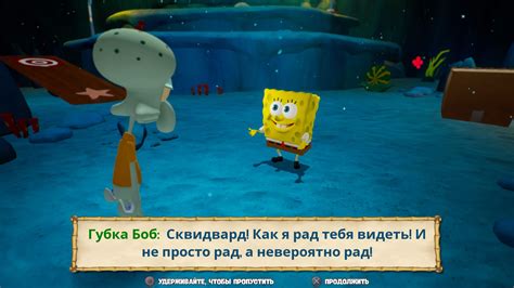 SpongeBob SquarePants Battle for Bikini Bottom Rehydrated ностальгия по детству Рецензия