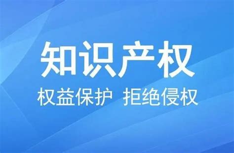 如何理解高新认定中的核心自主知识产权条件？ 知乎