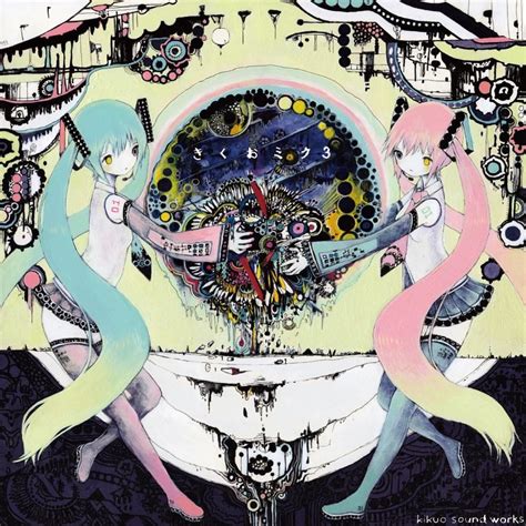 夜のうた Yoru No Uta Ft 初音ミク Hatsune Miku English Translation きくお