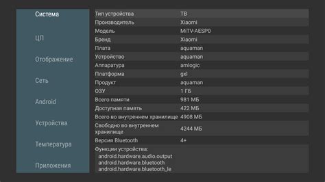 Обзор Xiaomi Mi TV Stick: продвинутый smart TV для вашего телевизора ...