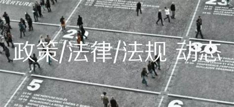 環球音樂重組大中華區人事架構，vip陪練2018年營收增長破600 每日頭條