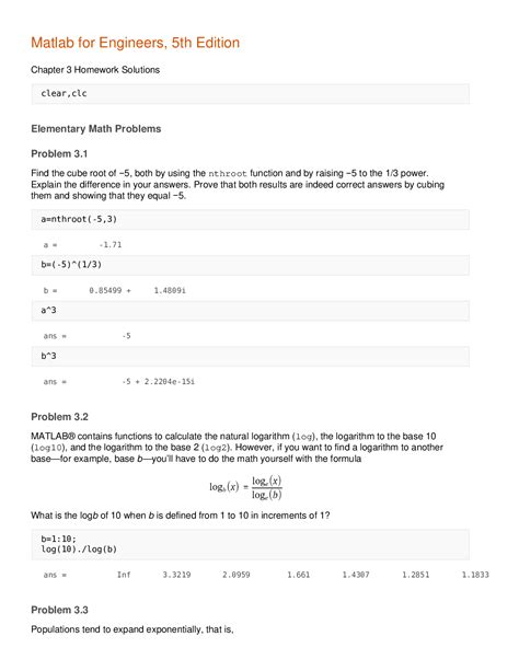 Matlab For Engineers 5th Edition Chapter 8 Homework Solutions Homework