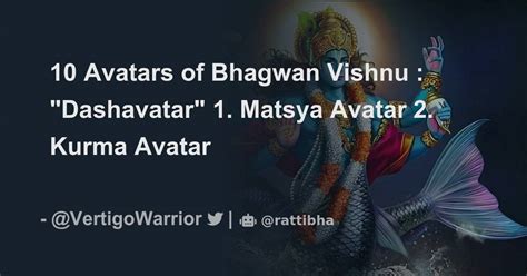 10 Avatars Of Bhagwan Vishnu Dashavatar 1 Matsya Avatar Thread