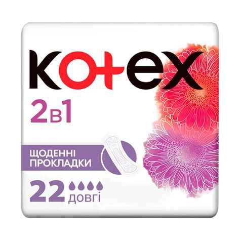Ежедневные прокладки Kotex Natural Extra Protect Экстра защита 2 в 1 ...