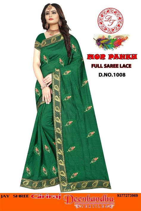 Party Wear Embroidered Green Vichitra Silk Saree M With Blouse