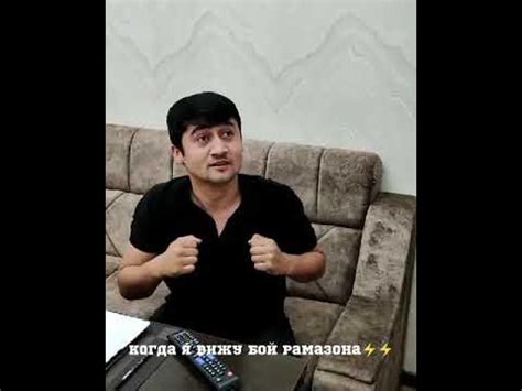 Вакте ки хта капида наметони бойа мебини😂😂 - YouTube