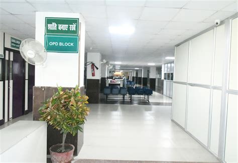 Radha Devi Jageshwari Memorial Medical College Hospital Dr Kalam