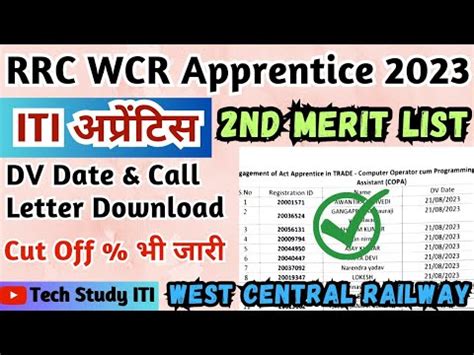 Rrc Wcr Apprentice Nd Merit List West Central Railway Apprentice