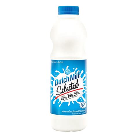 Selected Pasteurized Milk Dutch Mill ฺbrand Order Ingredients Online