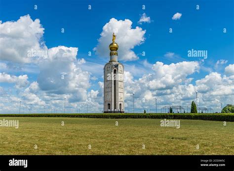 Russia Belgorod Region Museum Reserve Prokhorovskoe Field