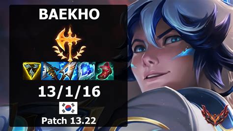 BaeKho Ezreal Vs Kalista Patch 13 22 KR Challenger YouTube