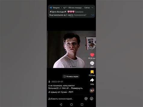 СРОЧНО КОД КРАСНЫЙ КОД КРАСНЫЙ ПИТЕР-ТОБИ СПИТ С ТОНИ СТАРКОМ - YouTube