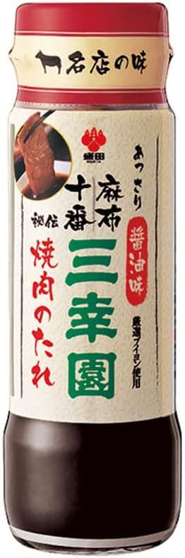 Amazon Vanilla 盛田 麻布十番三幸園 焼肉のたれ 1本245g 焼肉のたれ 焼肉のタレ 焼肉 たれ タレ 調味料