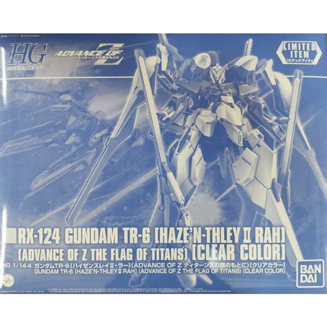 HG 1 144 Gundam TR 6 Hazen Thley Ⅱ Rah Advance of Z The Flag Of