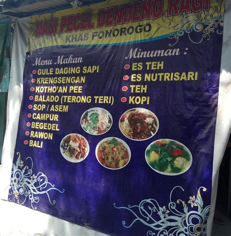 Menu At Nasi Pecel Dendeng Ragi Khas Ponorogo Surabaya