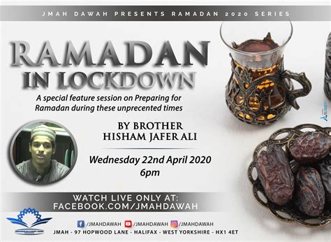 Ramadan In Lockdown Jmah Jamia Masjid Ahl E Hadith Halifax